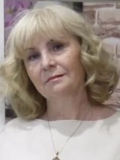 Холмова Марина Владимировна.